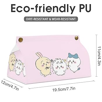 Amazon｜ティッシュケース ちいかわ- ティッシュカバー おしゃれ